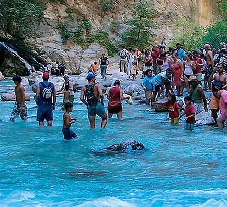 Seril 2 Fethiye
